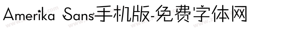 Amerika Sans手机版字体转换